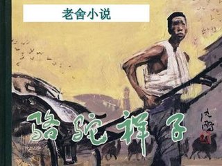 小黄人桃花源 解压密码
